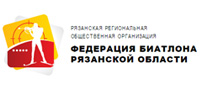 Логотип Федерации биатлона Рязани. Делали сайт.
